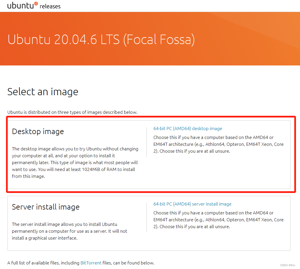 Ubuntu 20.04.6 LTS (Focal Fossa) 镜像版本下载