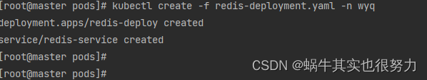 python 调用<span style='color:red;'>redis</span>创建<span style='color:red;'>查询</span><span style='color:red;'>key</span>