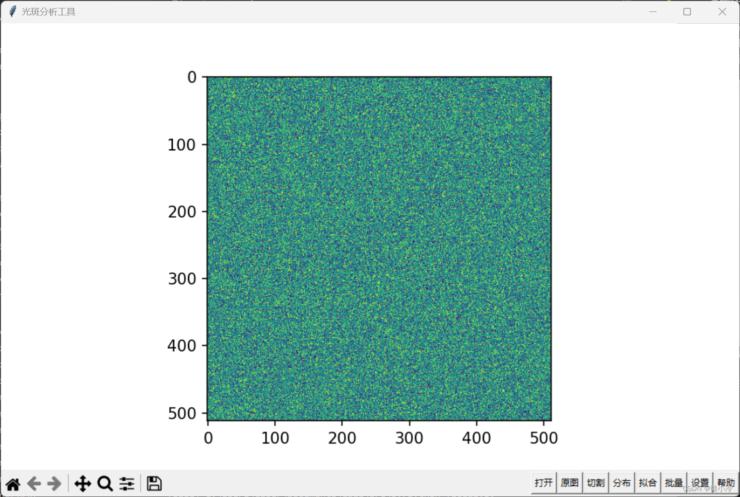 python打造光斑处理系统：基本框架matplotlib+tkinter