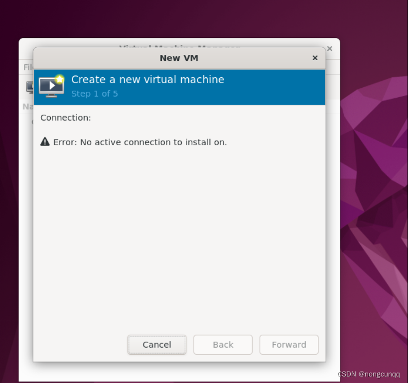 ubuntu 安装 kvmQemu no active connection to install on