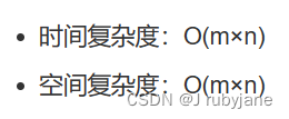 代码随想录算法训练营第三十九天| 62.不同路径、63.不同路径II