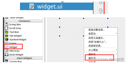 【QT】自定义控件的示例