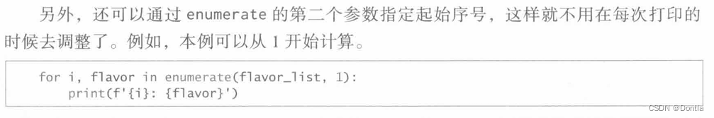 【Effective Python教程】（90个有效方法）笔记——第1章：培养pythonic思维——7：尽量用enumerate取代range