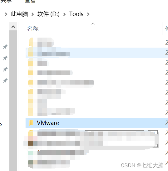 VMware17Pro虚拟机安装macOS教程(超详细),在这里插入图片描述,词库加载错误:未能找到文件“C:\Users\Administrator\Desktop\火车头9.8破解版\Configuration\Dict_Stopwords.txt”。,服务,网络,操作,第7张