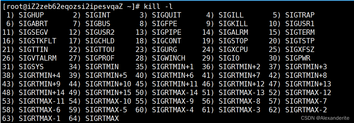 【<span style='color:red;'>Linux</span>】进程<span style='color:red;'>信号</span>，相关<span style='color:red;'>函数</span>的简单实用