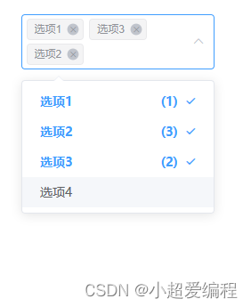 使用elementui<span style='color:red;'>下</span><span style='color:red;'>拉</span>框多选，<span style='color:red;'>选中</span><span style='color:red;'>选项</span>后面显示<span style='color:red;'>选择</span>顺序（数字表示）