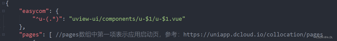 <span style='color:red;'>uniapp</span><span style='color:red;'>中</span><span style='color:red;'>如何</span>简便<span style='color:red;'>使用</span>组件？