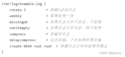 <span style='color:red;'>linux</span> <span style='color:red;'>日志</span><span style='color:red;'>轮转</span>