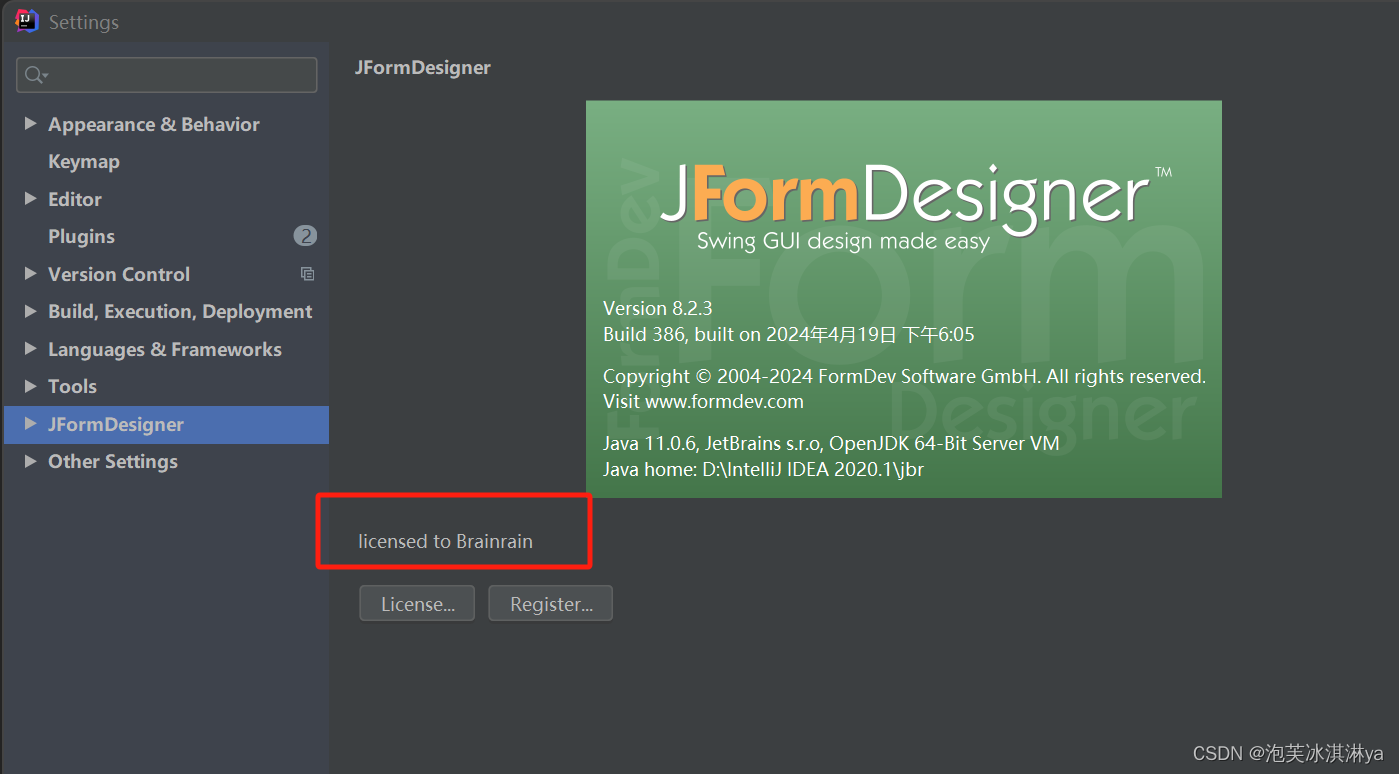 【工具类安装教程】IDEA Ui设计器JFormDesigner