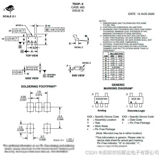 NCV551SN33T1G线路稳压器中文资料PDF数据手册引脚图图片价格参数产品文档