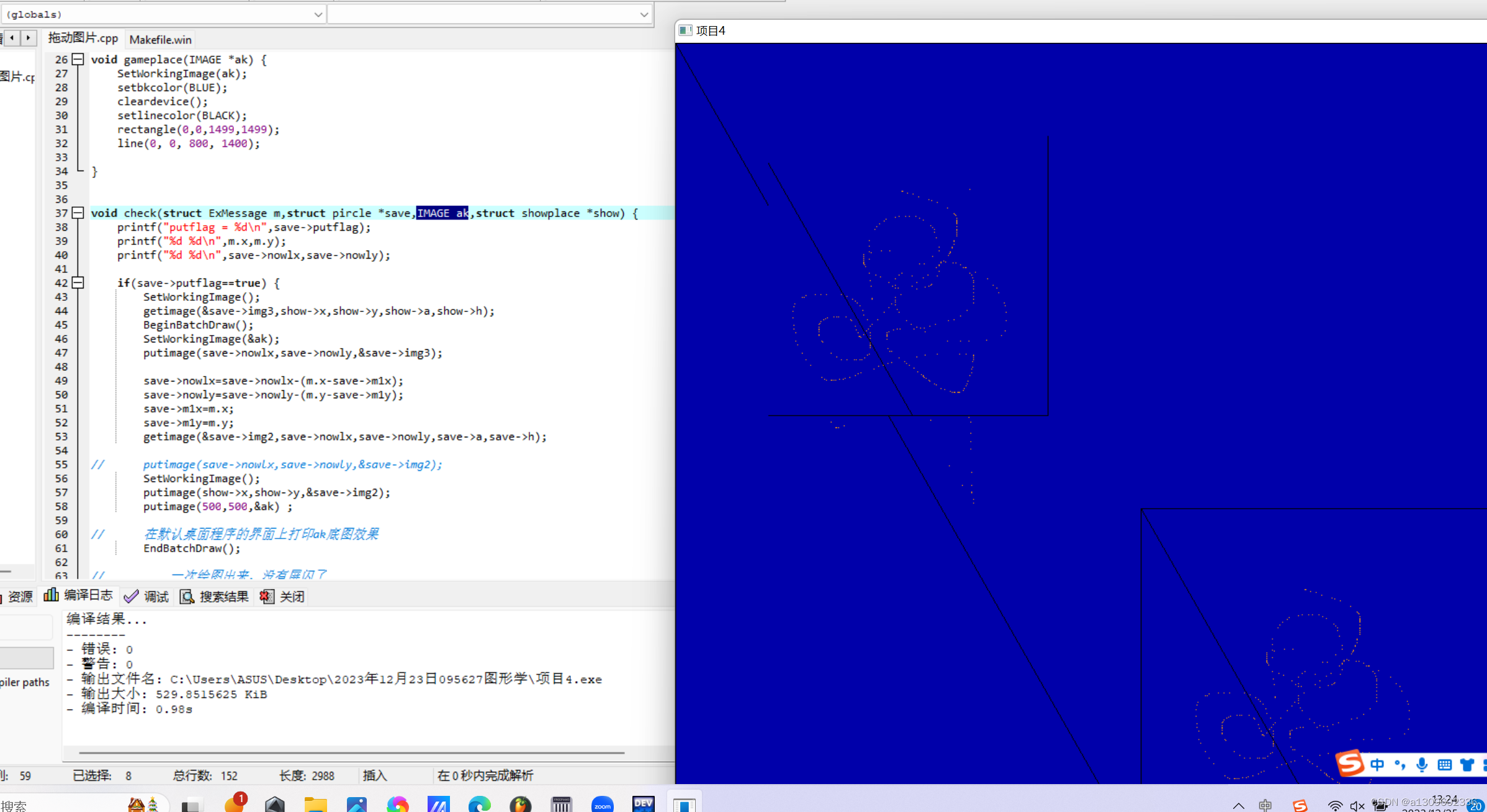 DevC++ easyx实现视口编辑，在超过屏幕大小<span style='color:red;'>的</span>地图上画点，<span style='color:red;'>与</span>解决刮刮乐bug效果<span style='color:red;'>中</span><span style='color:red;'>理解</span>C语言指针<span style='color:red;'>的</span><span style='color:red;'>意义</span>