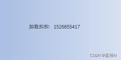 基于yolov5的苹果检测（pytorch框架）【python源码+UI界面+功能源码详解】