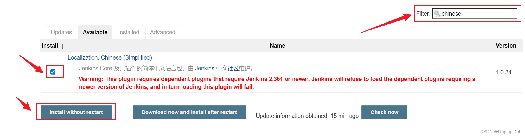 Jenkins的快速入门,在这里插入图片描述,第27张