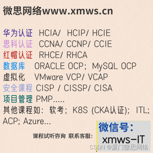 MySQL两个表的亲密接触-连接查询的原理