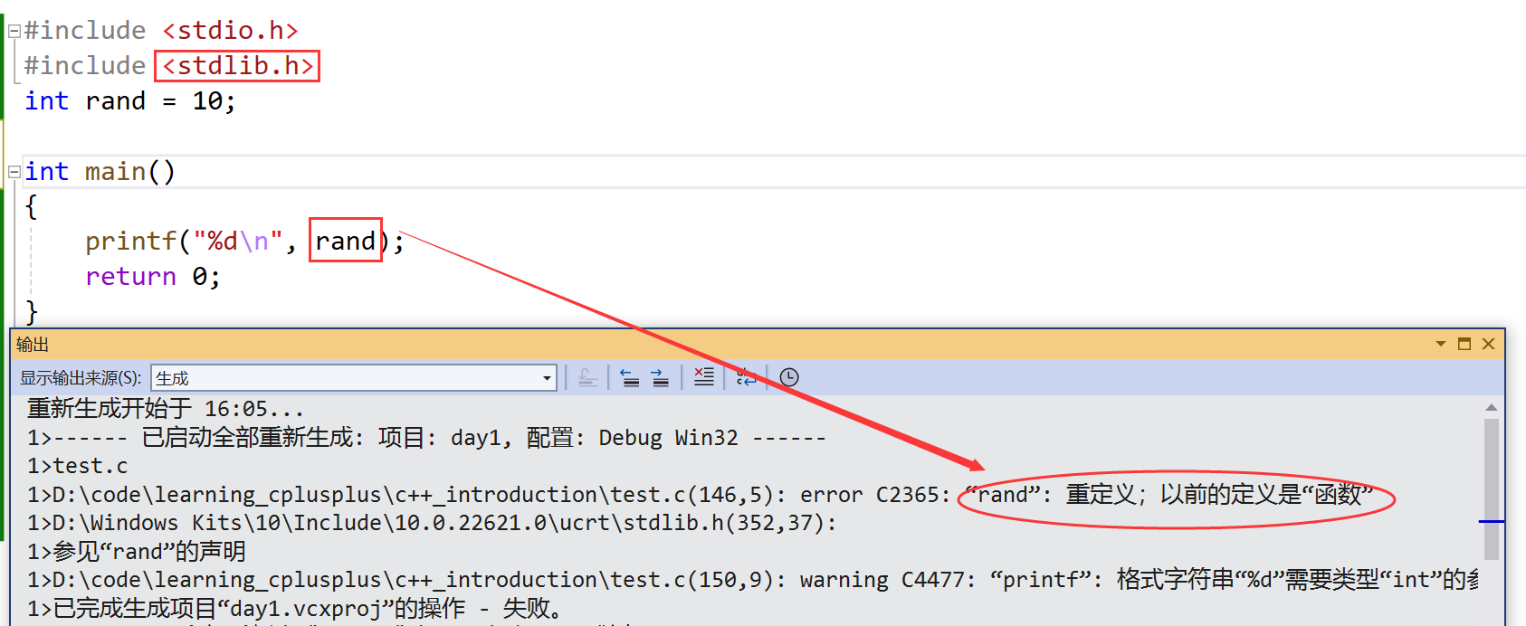 C++的关键字，命名空间，缺省参数，函数重载以及原理