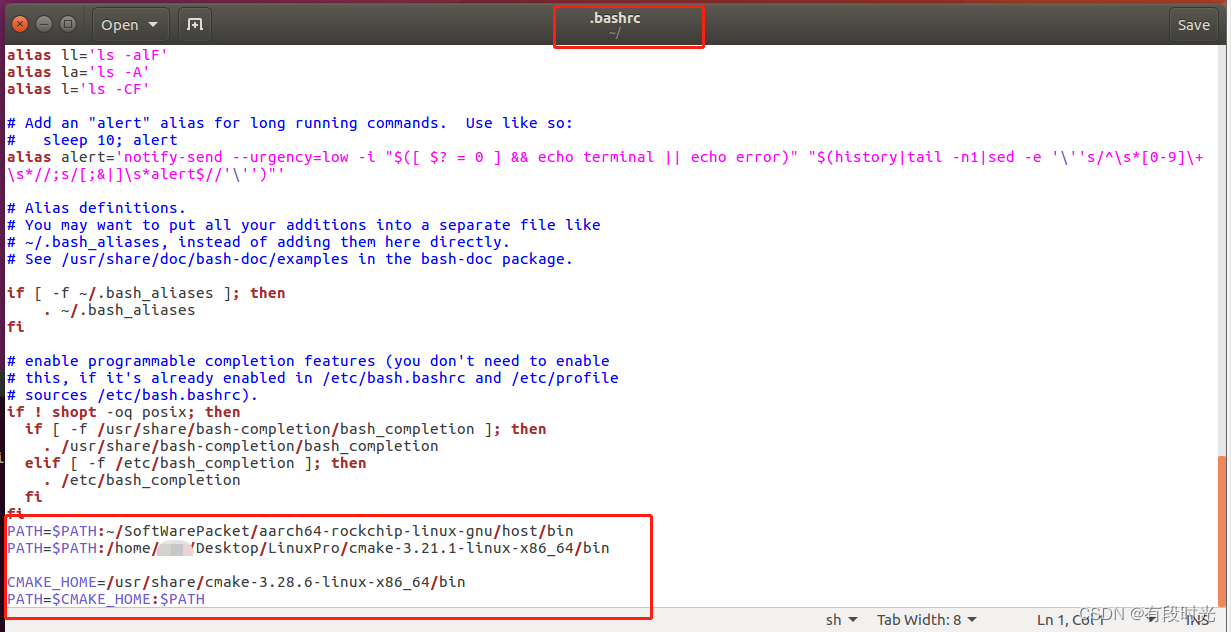 ubuntu16.04升级cmake版本至3.21.0