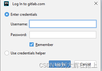 解决Webstorm2023使用账号连接GitLab的问题personal access token instead of a password