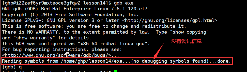 linux下的调试工具gdb的详细使用介绍,在这里插入图片描述,词库加载错误:未能找到文件“C:\Users\Administrator\Desktop\火车头9.8破解版\Configuration\Dict_Stopwords.txt”。,操作,没有,进入,第6张