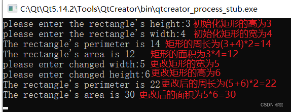 1.25 C++ day2