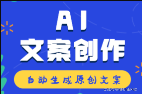 网站上线3个多月了，只收录首页，不收录内页，提交百度收录也还是一样，这是怎么回事？