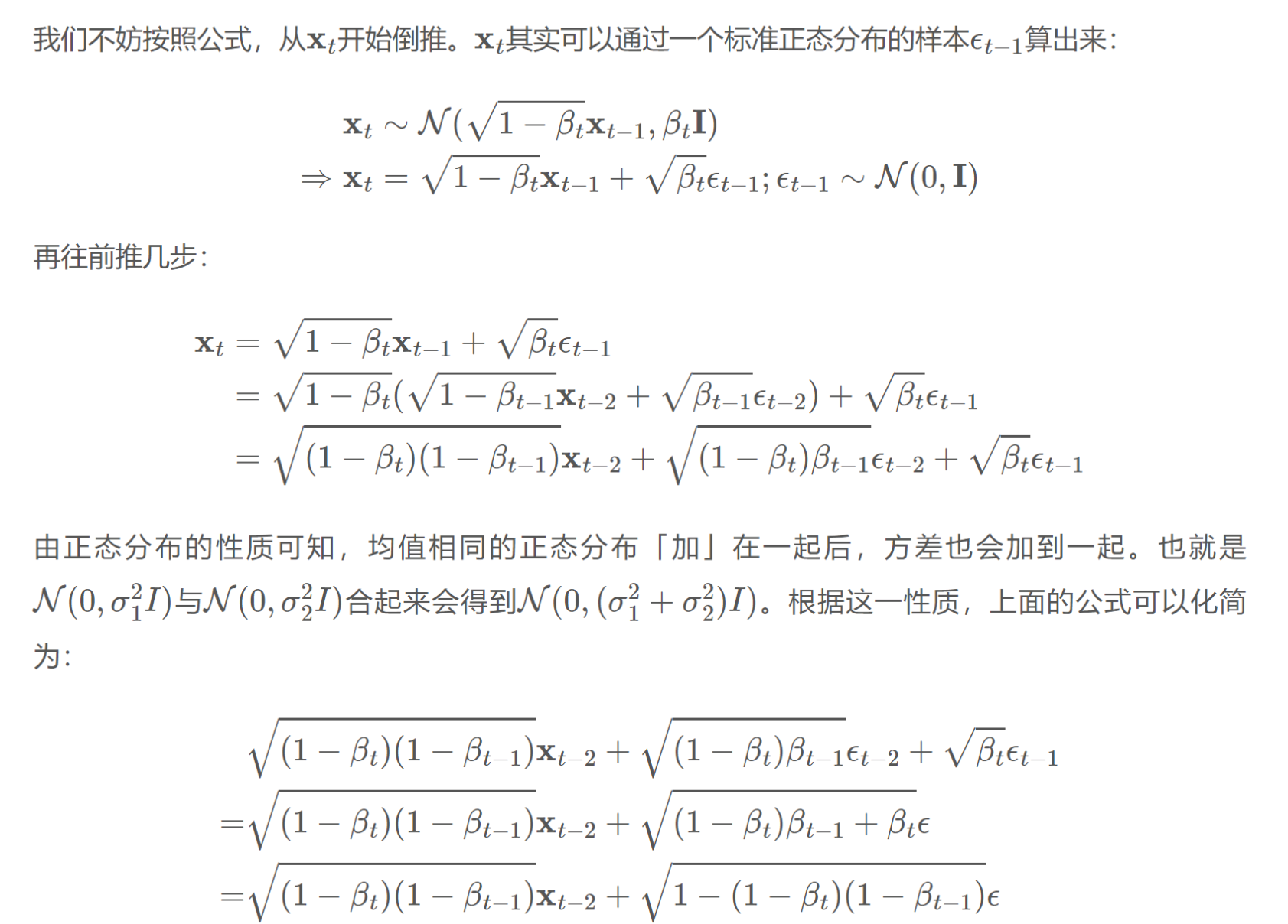 外链图片转存失败,源站可能有防盗链机制,建议将图片保存下来直接上传