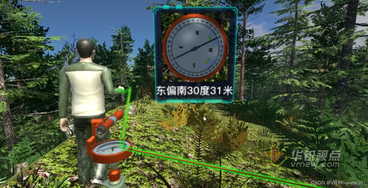 森林监测VR虚拟情景再现系统更便利