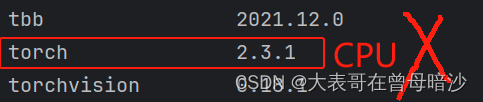 torch cpu