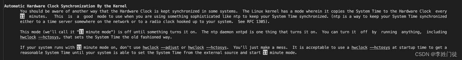 Linux 关于NTP同步硬件时钟的可靠性验证