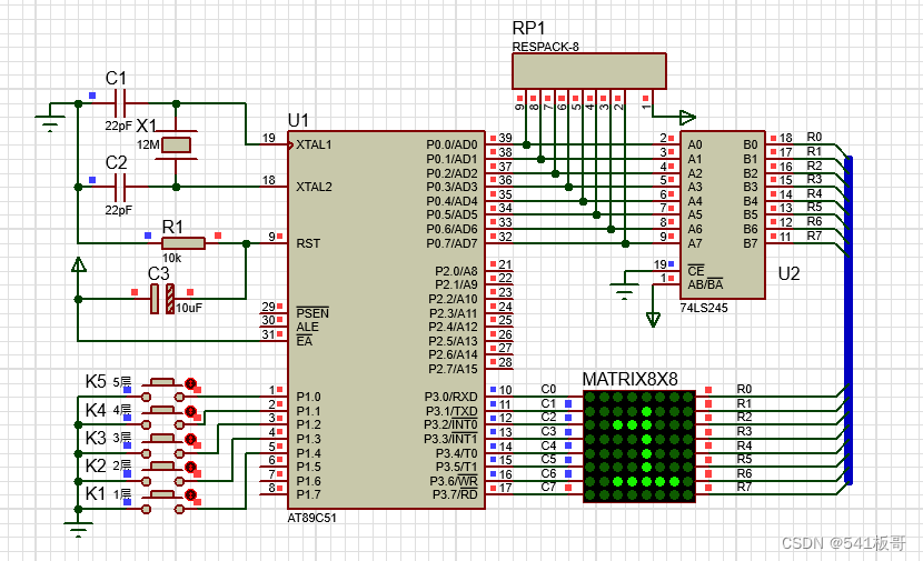 Proteus<span style='color:red;'>仿真</span>--<span style='color:red;'>8</span>×<span style='color:red;'>8</span>LED<span style='color:red;'>点阵</span>屏仿电梯数字<span style='color:red;'>滚动</span><span style='color:red;'>显示</span>