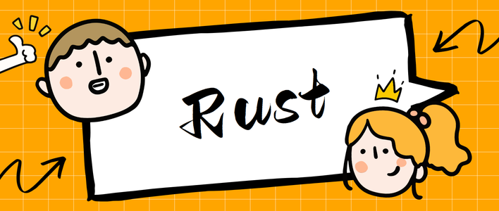 【Rust】——引用循环与内存泄漏