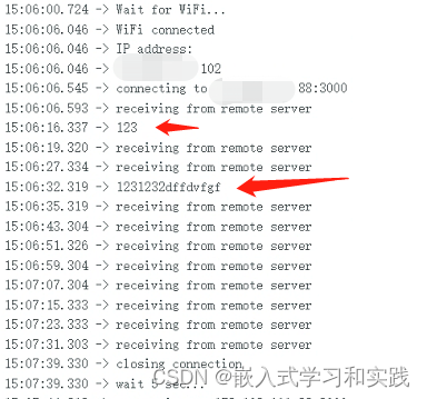 基于Arduino IDE 野火ESP8266模块WIiFi开发