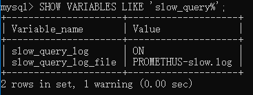 12. MySQL 日志