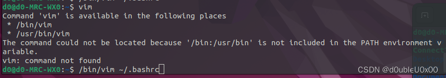 【Ubuntu】在.bashrc文件中误设置环境变量补救方法