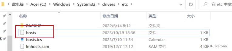 网络体系结构 和网络原理之UDP和TCP