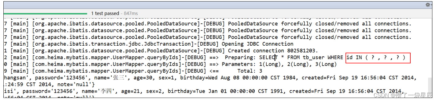  mybatis实现动态sql