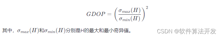 基于GA遗传算法的多机无源定位系统GDOP优化matlab仿真