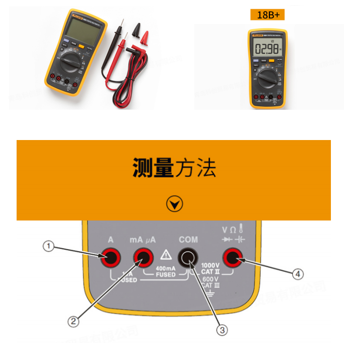 RK3399平台入门到精通系列讲解（硬件篇）常用的硬件工具介绍