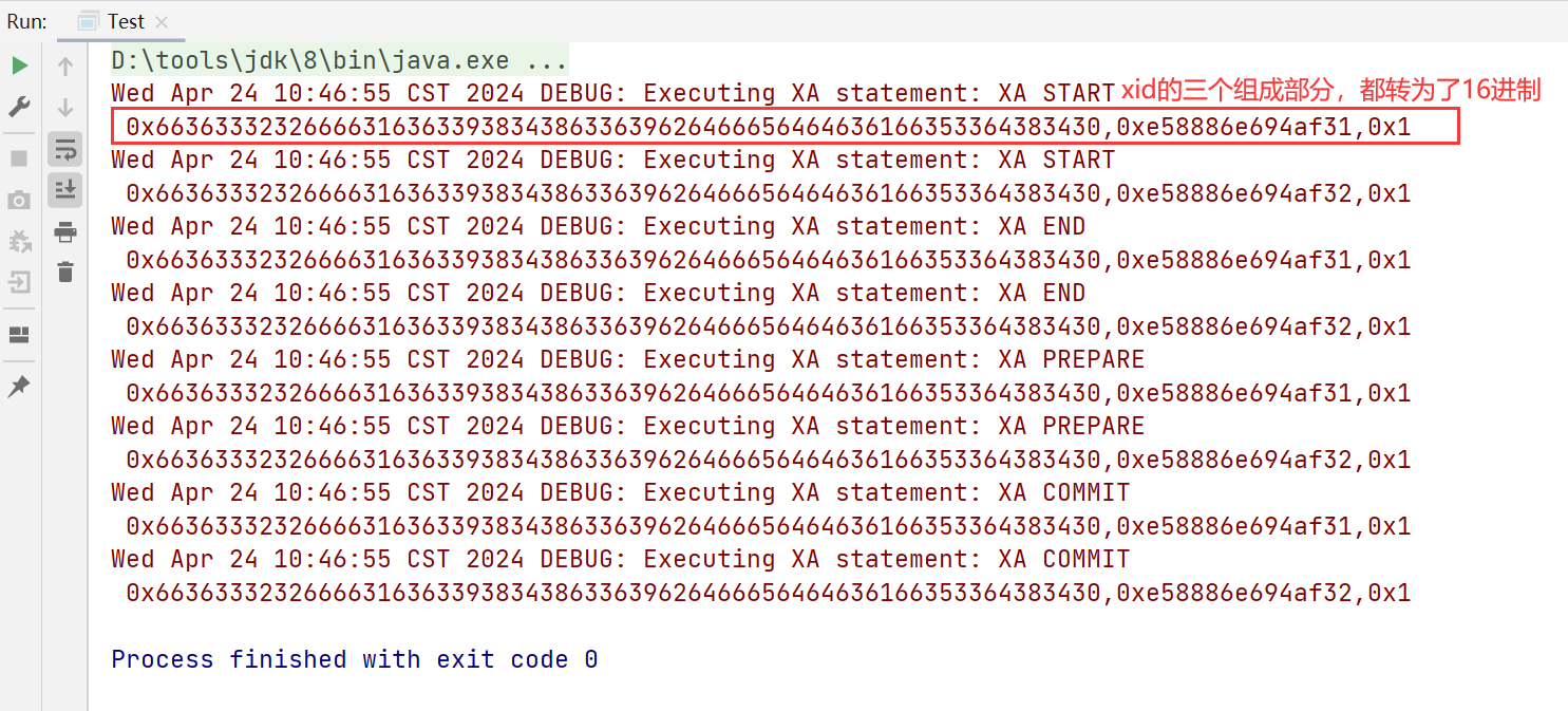 MySQL分布式事务xa的介绍与使用