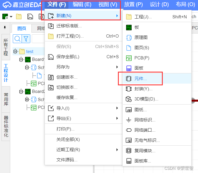 4e944ddada594cabbd245b8b99b74611.png