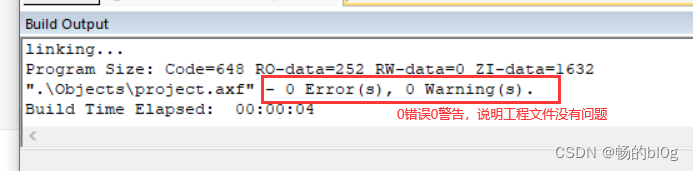 新建一个基于标准库的工程（STM32）