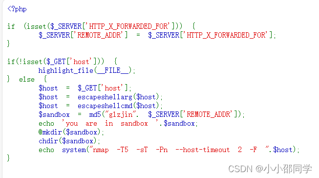 [BUUCTF 2018]Online Tool(<span style='color:red;'>特</span><span style='color:red;'>详解</span>)