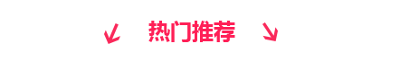 Leaflet 入门教程（六）：Controls篇（ 约10种控件）