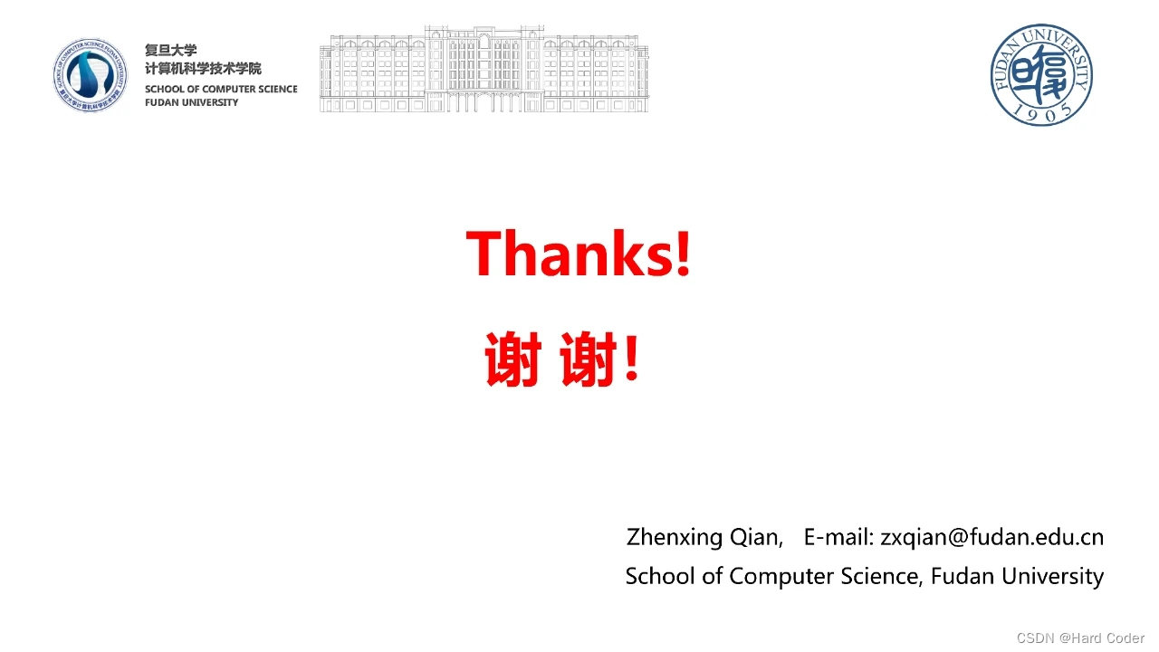 信息隐藏研究新动向