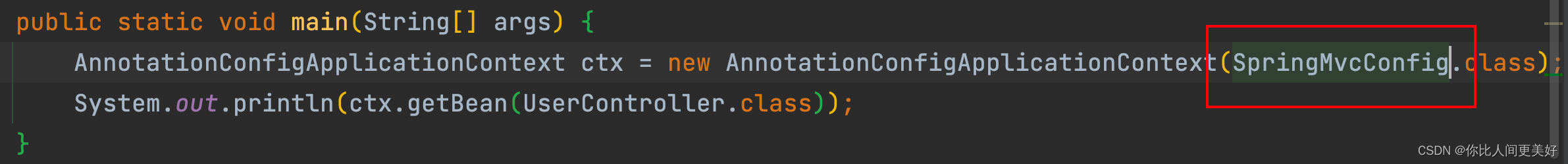 SpringMVC(Servlet封装)01