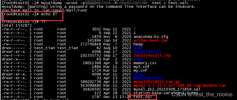 Linux<span style='color:red;'>完成</span>mysql<span style='color:red;'>数据库</span>的备份与<span style='color:red;'>恢复</span>