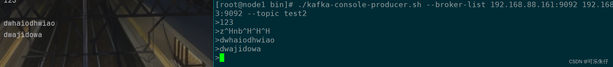 timed out waiting for a node assignment flink