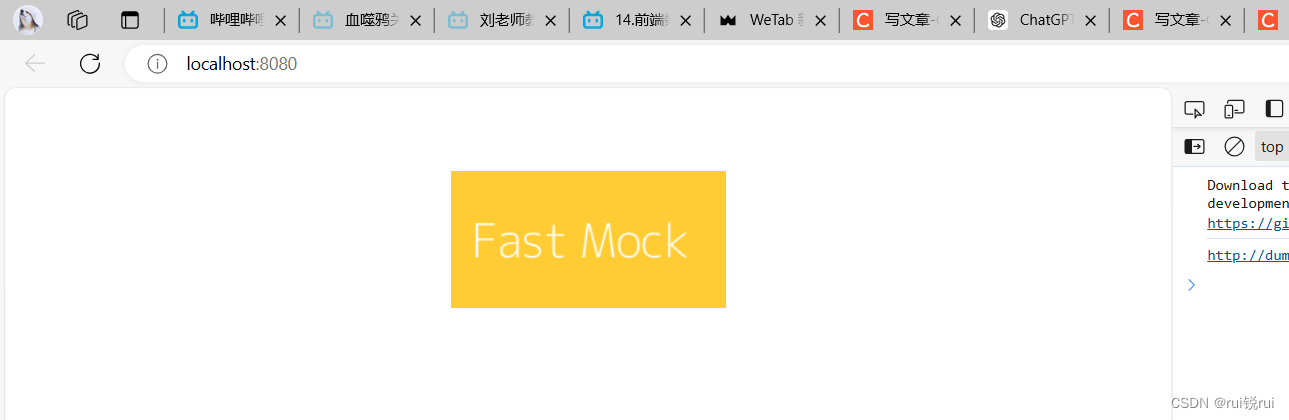 前端数据模拟Mock.js