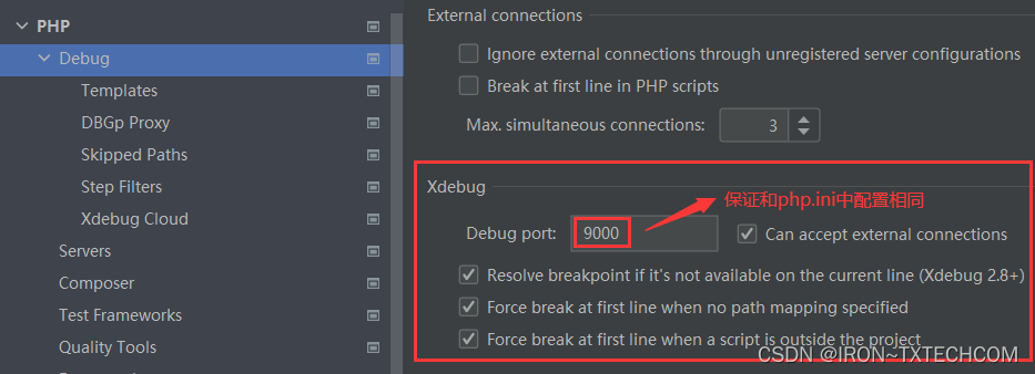 phpStudy：构建高效PHP集成开发环境