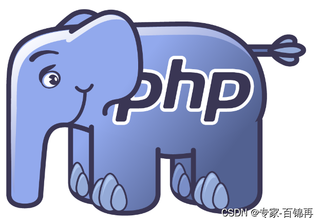 11 Php学习：函数