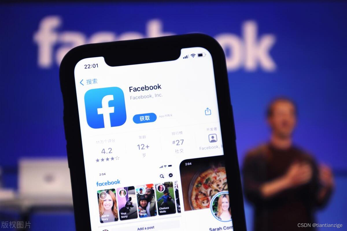 社交革命：Facebook如何塑造数字社交的未来